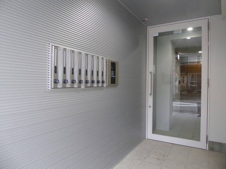 Apartamentos Cocomosu Chidoribashi