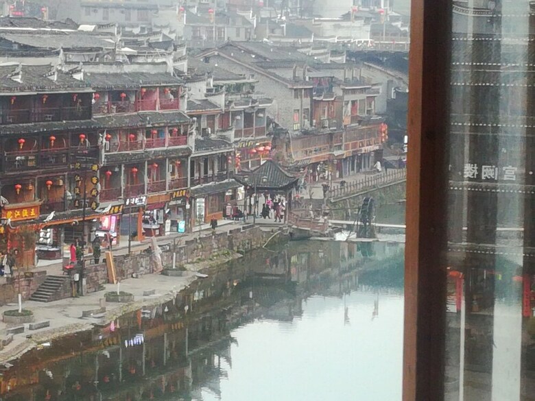 Posada Fenghuang Hua Xiang Yuan Inn