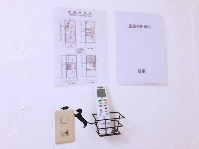 Hotel Osaka Sinsei Guest House
