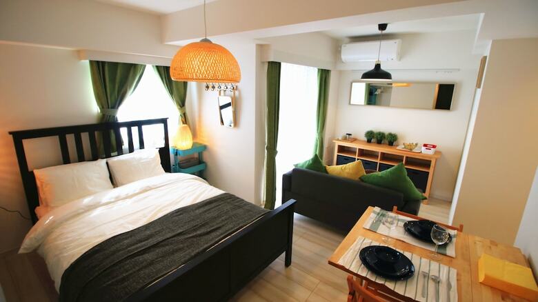 Apartamentos Uhome Minowa Hotel