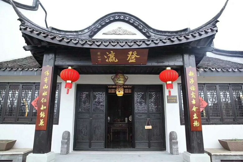 Posada Shiyuan Dengying Inn