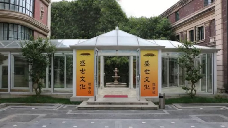 Hotel Shanghai Imperial Palace Club