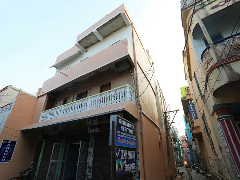 Hotel Oyo 24012 Biswanath Heritage