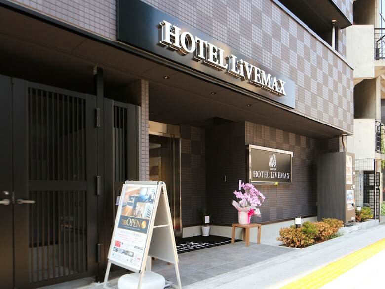 Hotel Livemax Akihabarakita