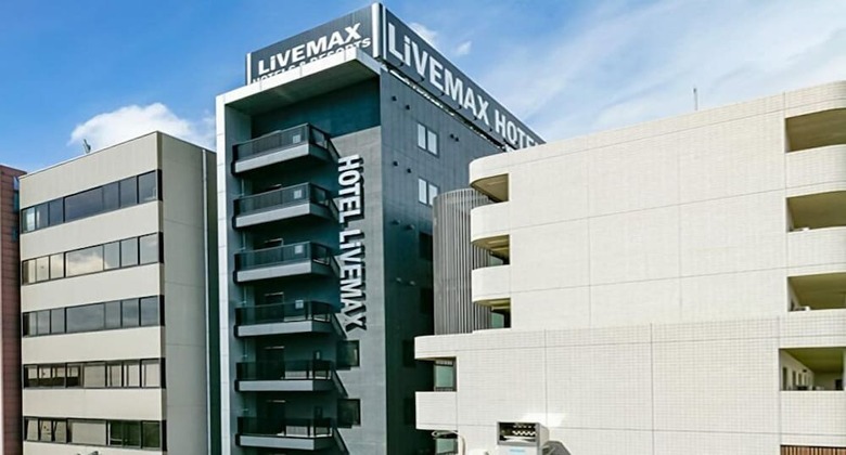 Hotel Livemax Sendai Aobadori