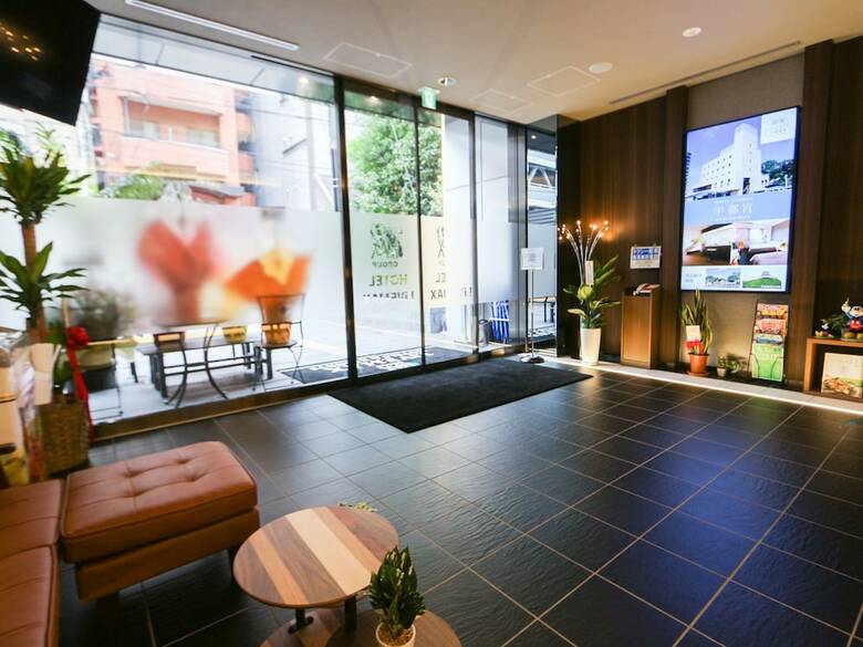 Hotel Livemax Sendai Aobadori