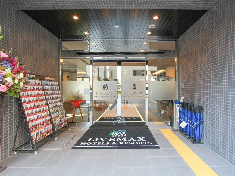Hotel Livemax Premium Himejieki-minami