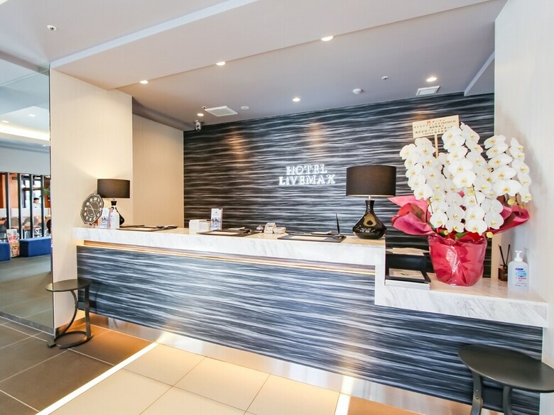 Hotel Livemax Premium Himejieki-minami