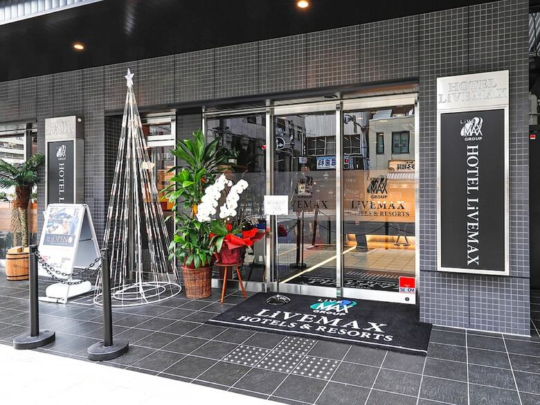 Hotel Livemax Shinsaibashi-east