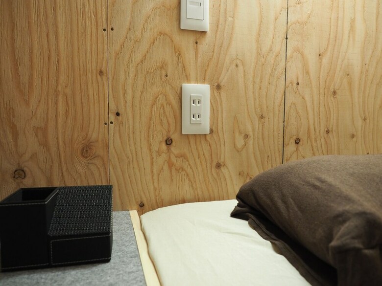 Hostal Choinehotel Sapporo Teine - Hostel