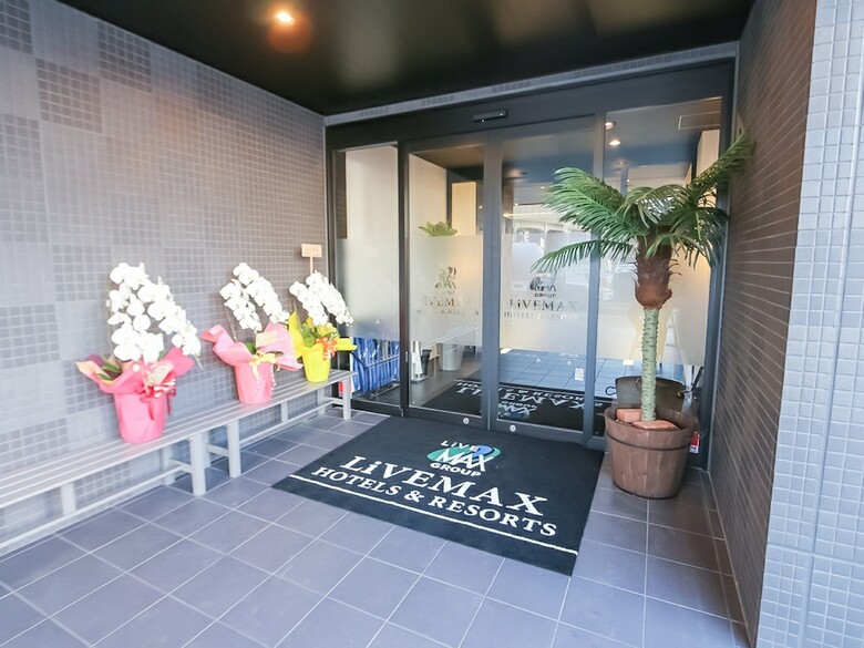 Hotel Livemax Aichi Toyota-ekimae