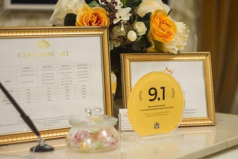 Grand Catherine Palace Hotel