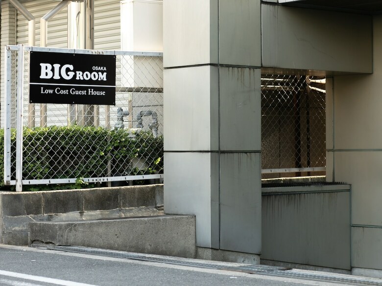 Big Room Guest House