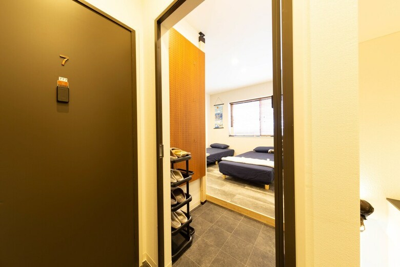 Apartamentos Guest House Megu-chan