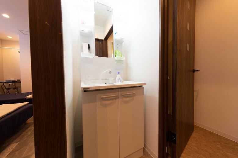 Apartamentos Guest House Megu-chan