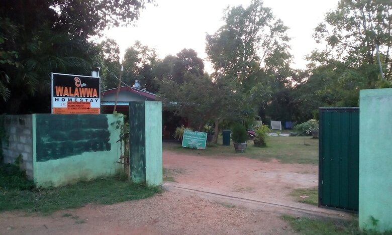 Hostal Walawwa Home Stay Villa Sigiriya