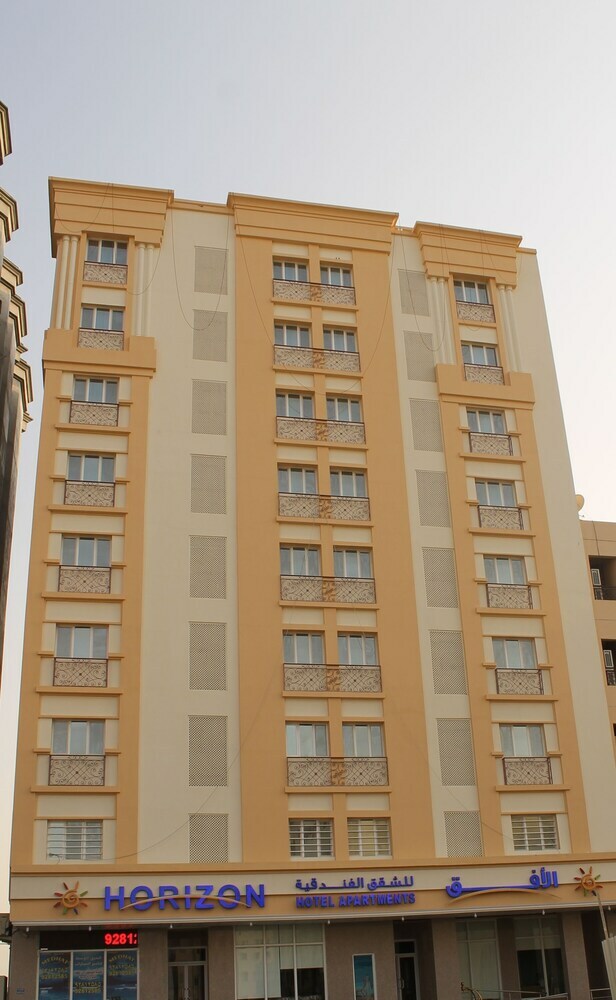 Aparthotel Horizon Hotel Apartments