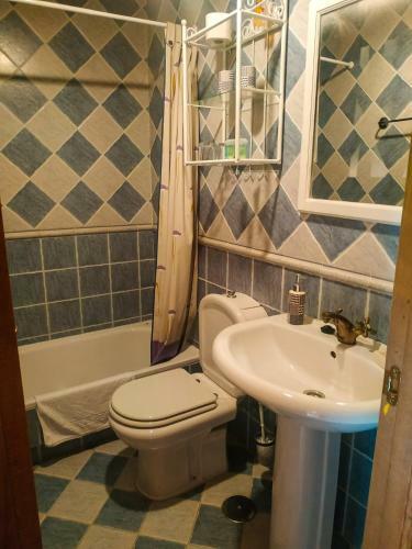 Hostal El Molino De La Roper�a