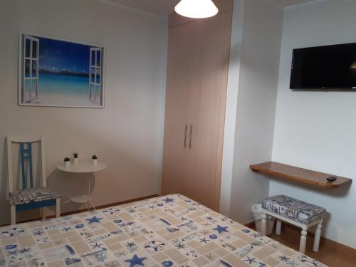 Hostal Pension Las Terrazas