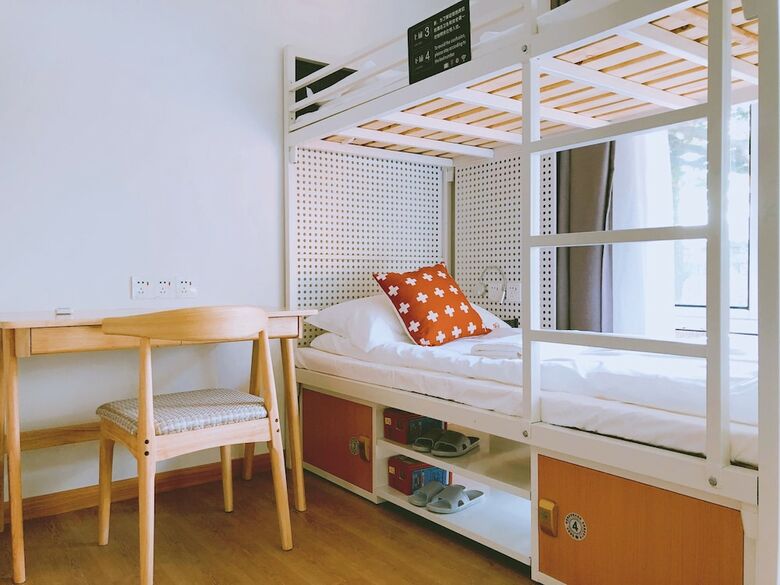 Hostal Chongqing Saharahexi Youth Hostel