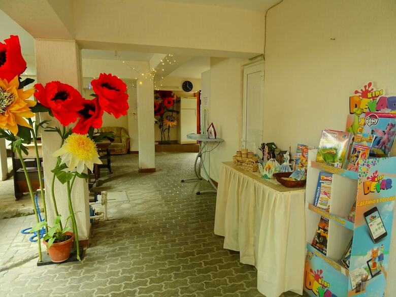 Hotel Gostevoy Dom South