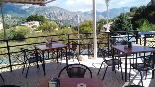 Hostal Pensi�n El Pirineo