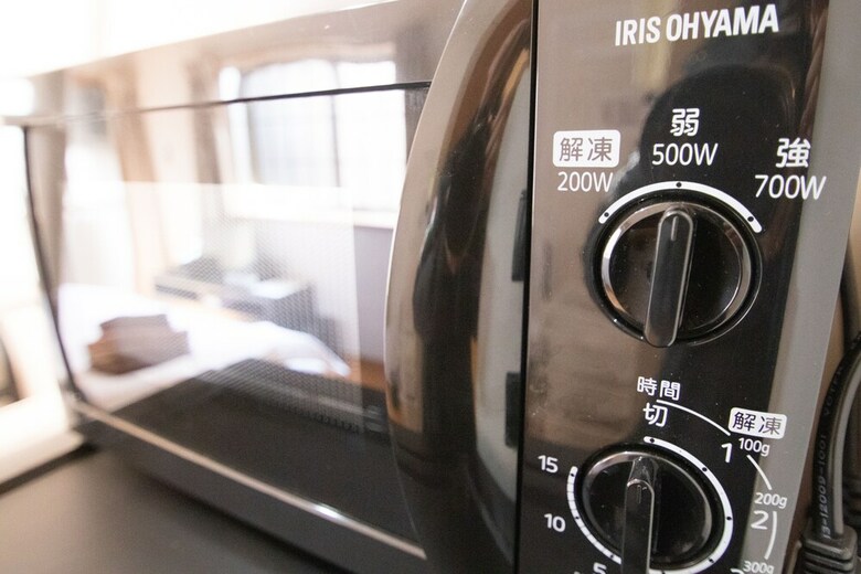Apartamentos Amp Flat Ekiminami K