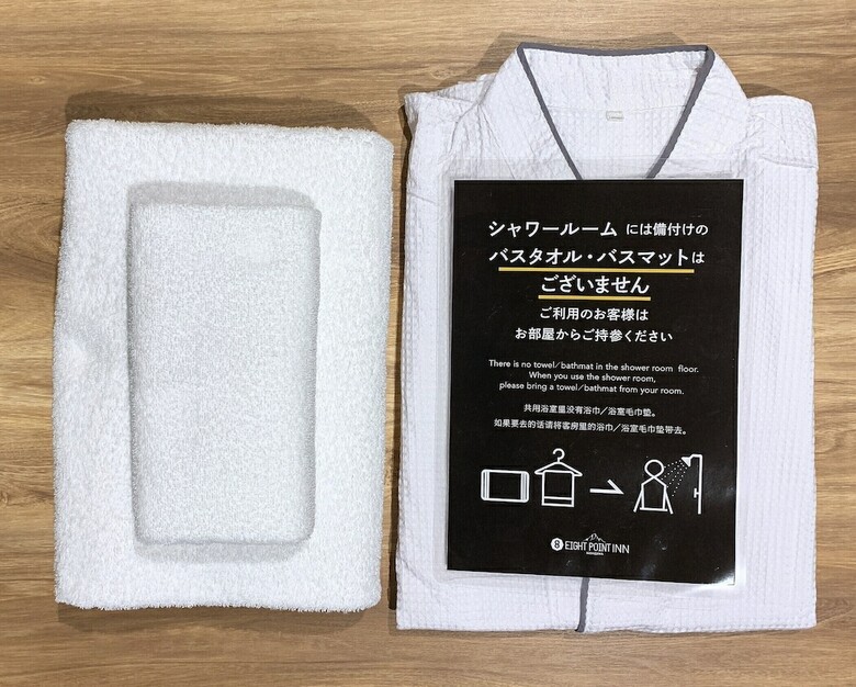 Hotel Eight Point Inn Kanazawa By Relief