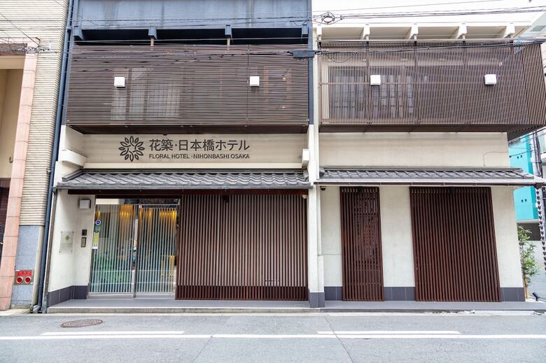 Floral Hotel � Nihonbashi Osaka