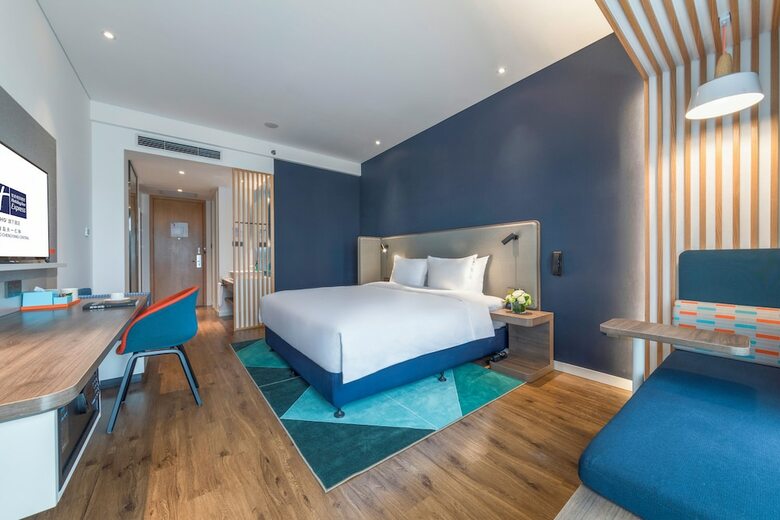 Hotel Holiday Inn Express Qingdao Chengyang Central