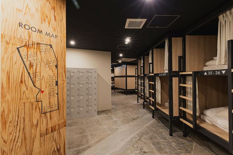 Hostal Mash Caf� & Bed Nagano - Hostel