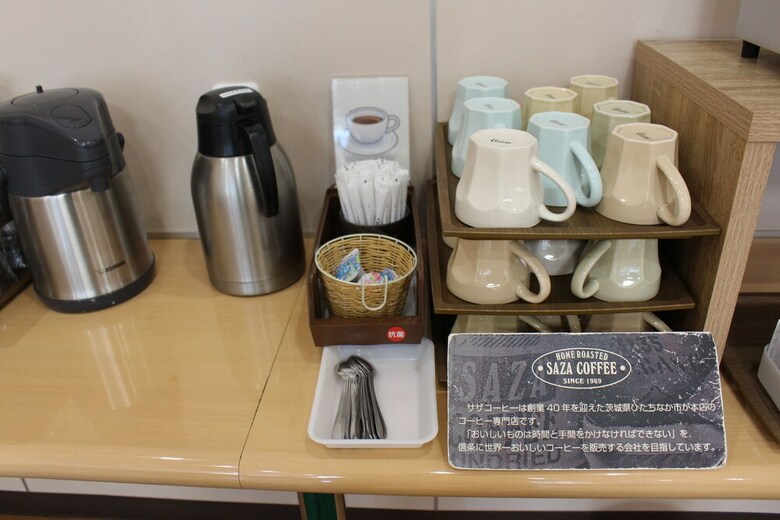 Hotel Life Inn Katsuta Station West