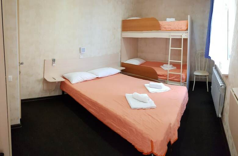 Hotel Oranzhevoe Solntse