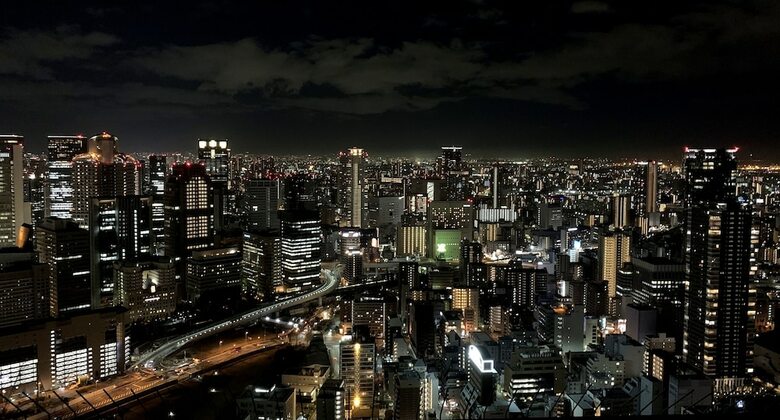 Apartamentos Minn Umeda-north