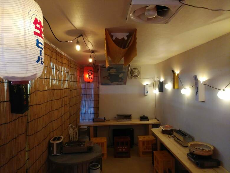 Hostal Guest House Darumaya - Hostel