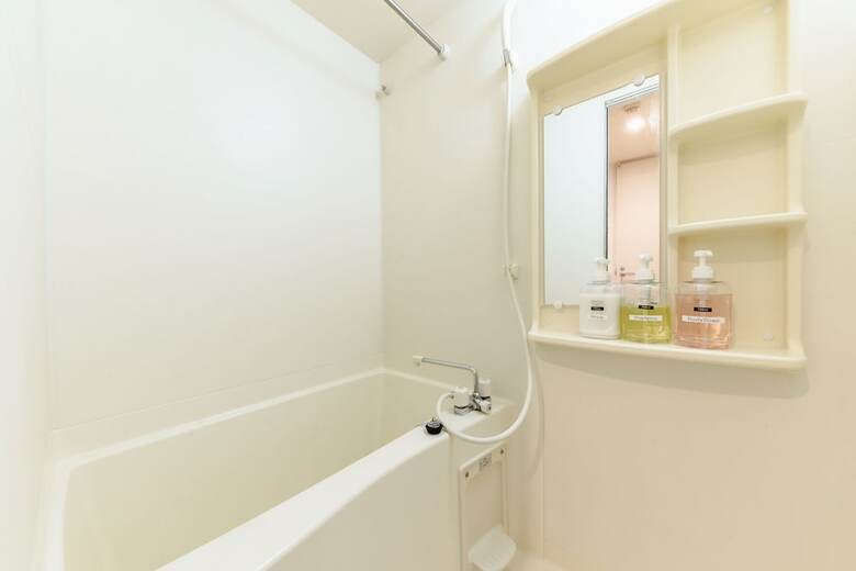Apartamentos Mezon Yuhigaoka