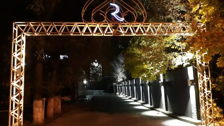 Renion Hotel Almaty