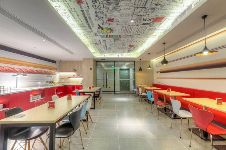 Ibis Xian Wandaone Hotel