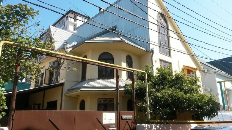 Hotel Lazur Guest House