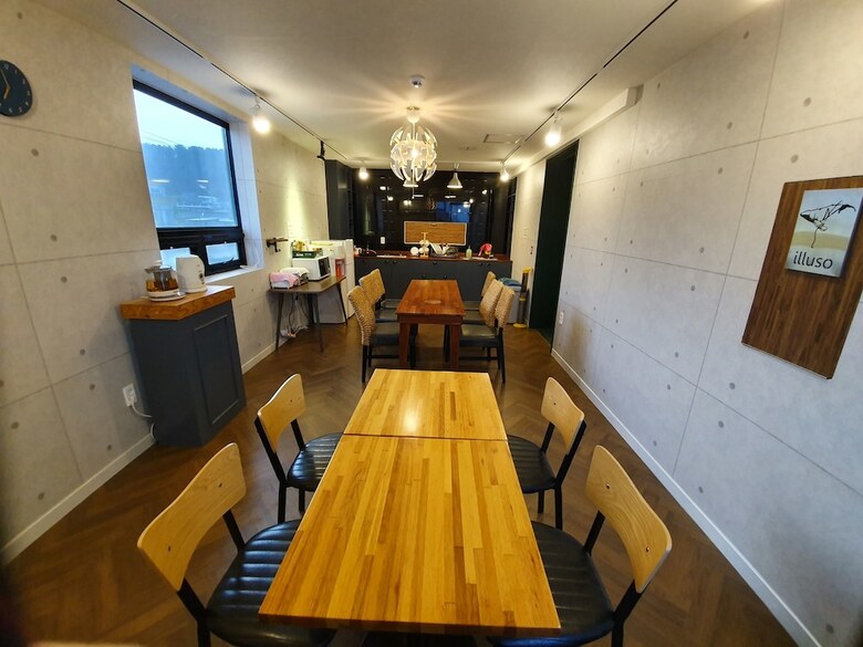 Hostal Illuso Guest House - Hostel