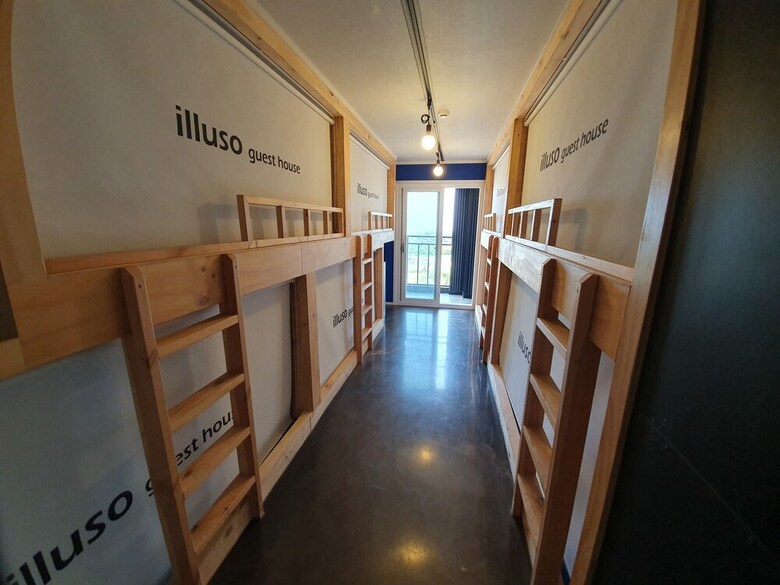 Hostal Illuso Guest House - Hostel