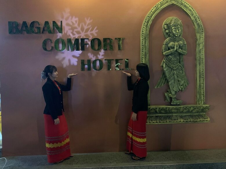 Bagan Comfort Hotel