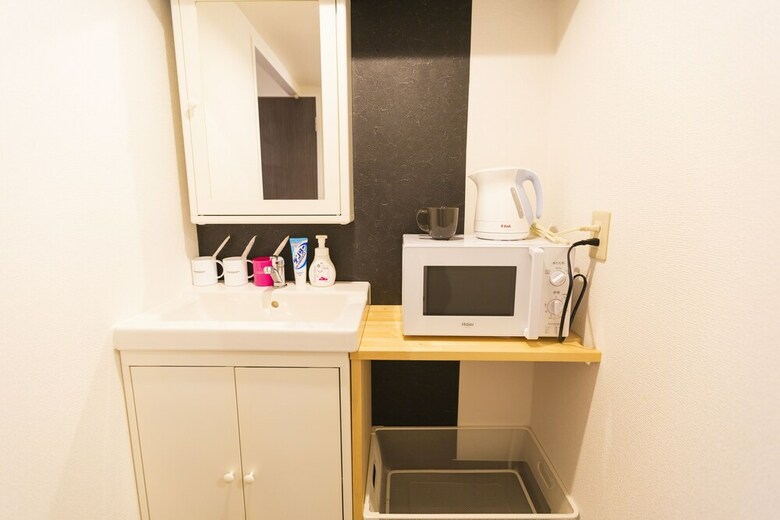 Apartamentos Rei The Amont Simanouchi
