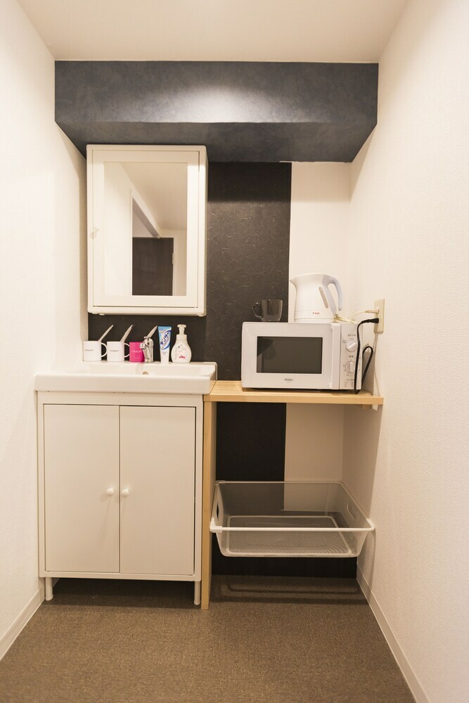 Apartamentos Rei The Amont Simanouchi