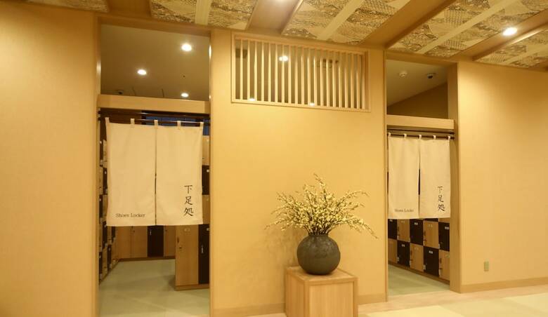 Onyado Nono Asakusa Natural Hot Springs