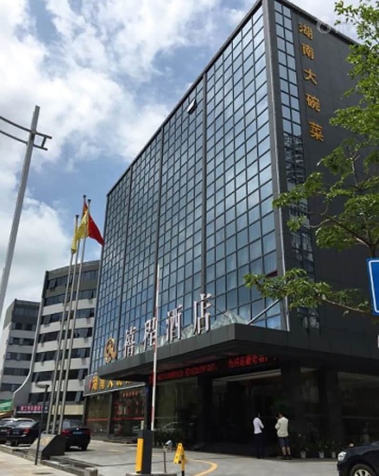 Xicheng Hotel Nanshan Houhai Branch