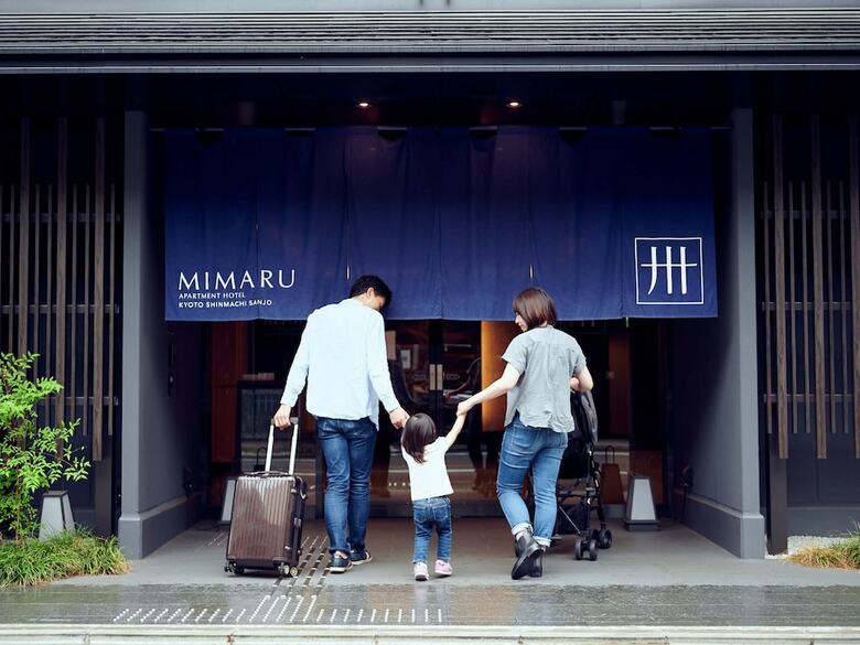 Aparthotel Mimaru Kyoto Karasuma Oike North