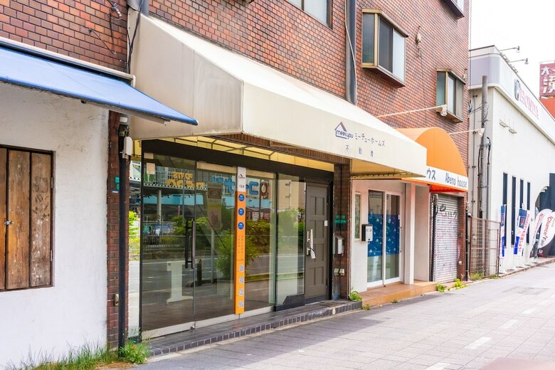 Apartamentos Tennoji Traditional Villa Tw-1