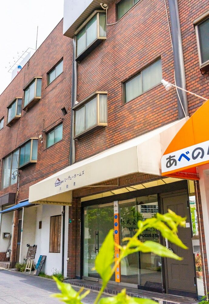 Apartamentos Tennoji Traditional Villa Tw-1