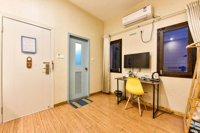 Hostal Koala Huangshan International Hostel